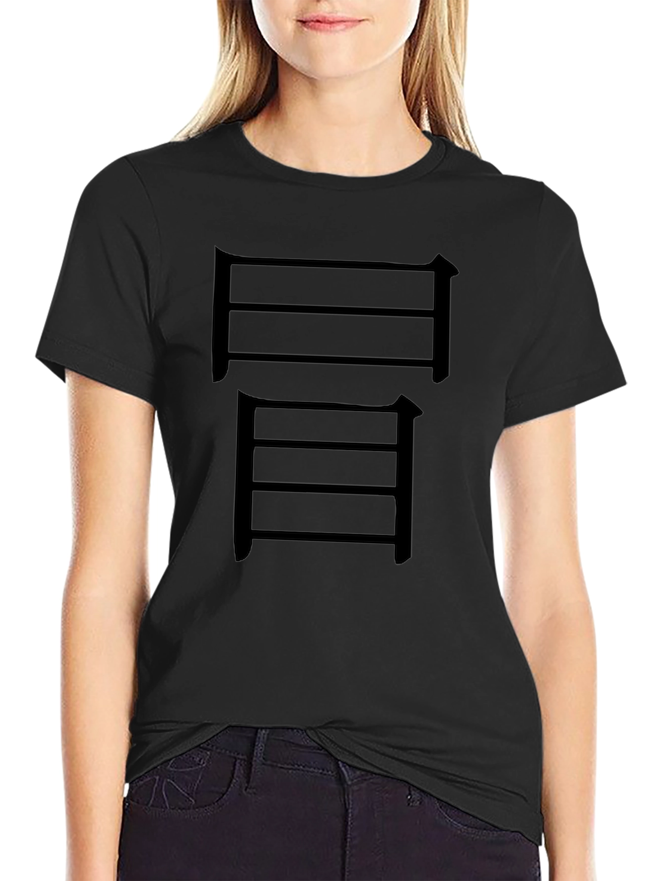 Minimalist Kanji Symbol T-Shirt - Unisex Black Tee