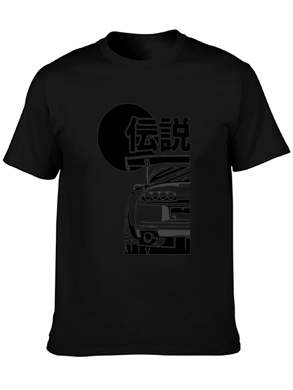 Legend Car Graphic Tee - Black Cotton