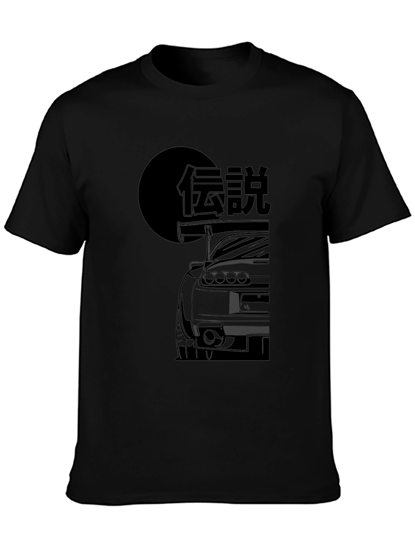 Legend Car Graphic Tee - Black Cotton