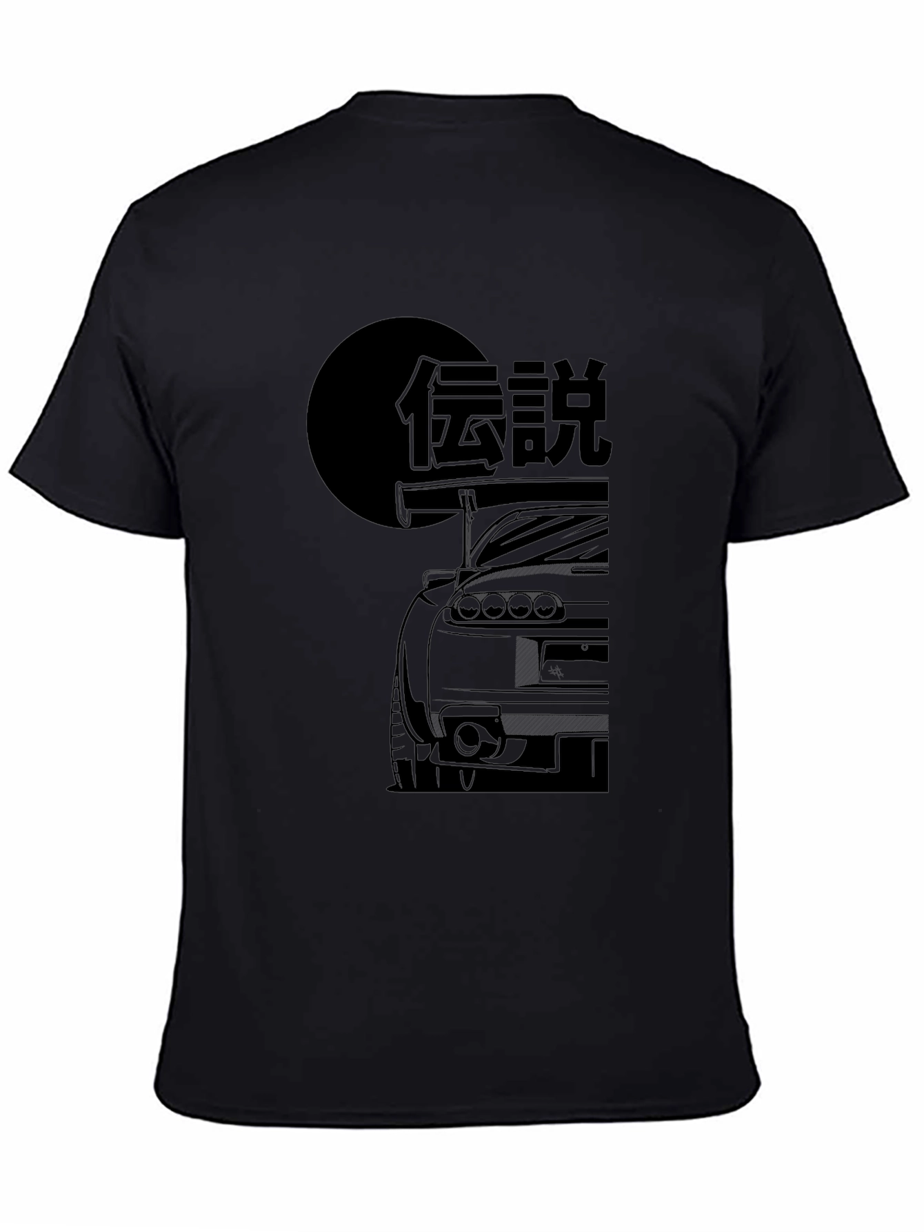 Legend Car Graphic Tee - Black Cotton