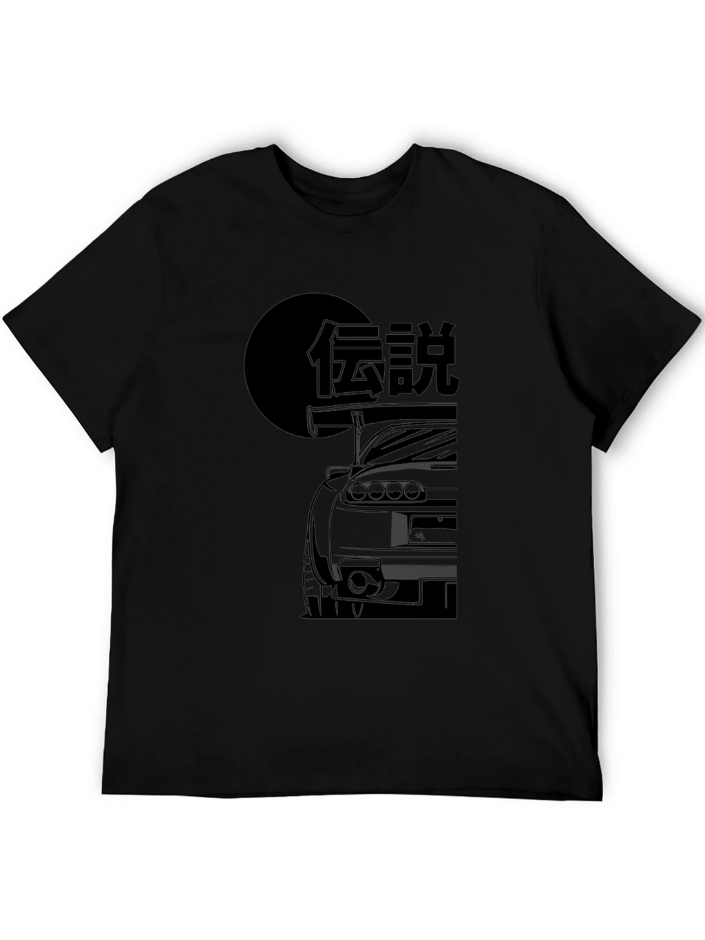 Legend Car Graphic Tee - Black Cotton