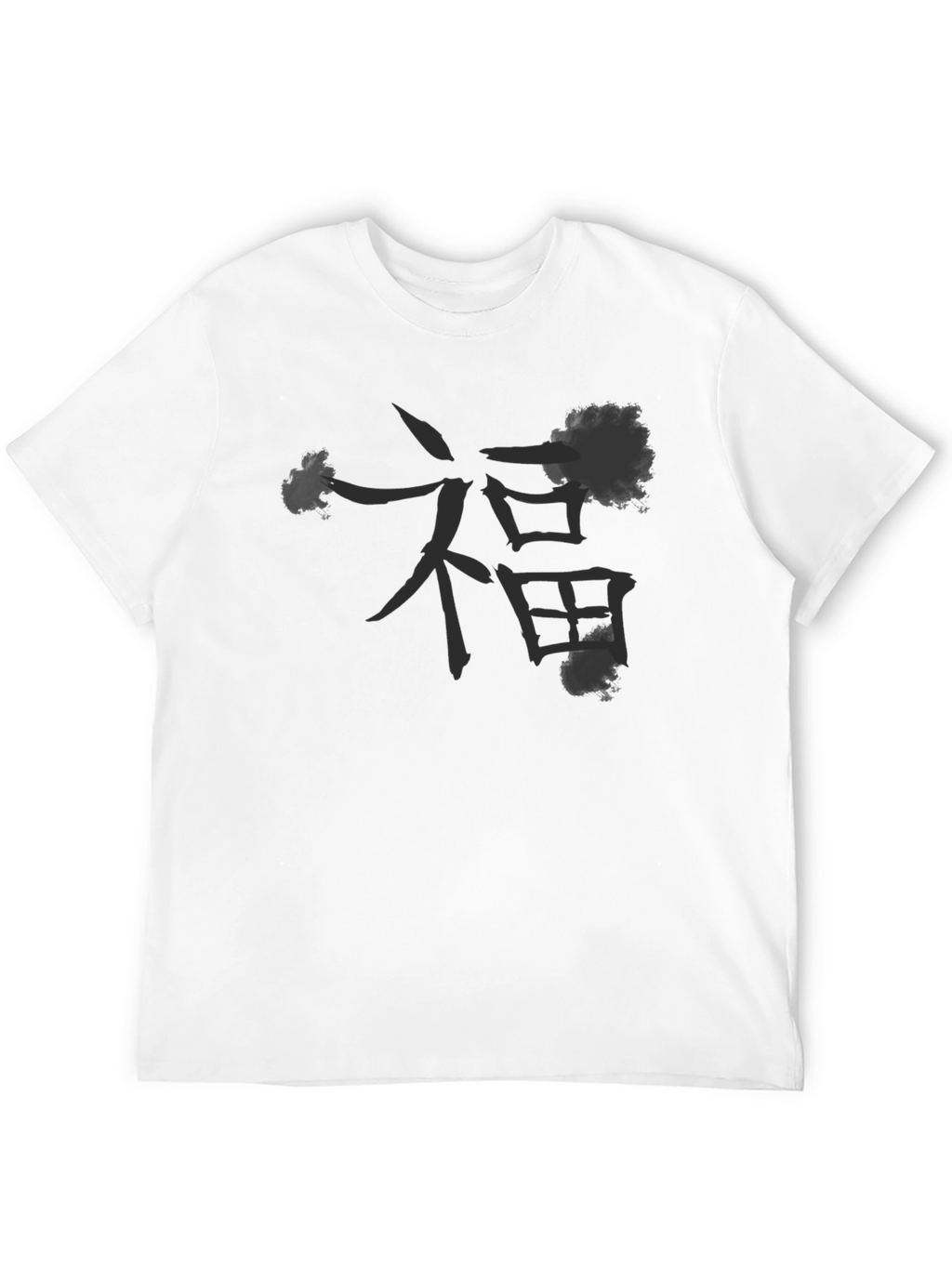 Black T-Shirt with Chinese Character Design
