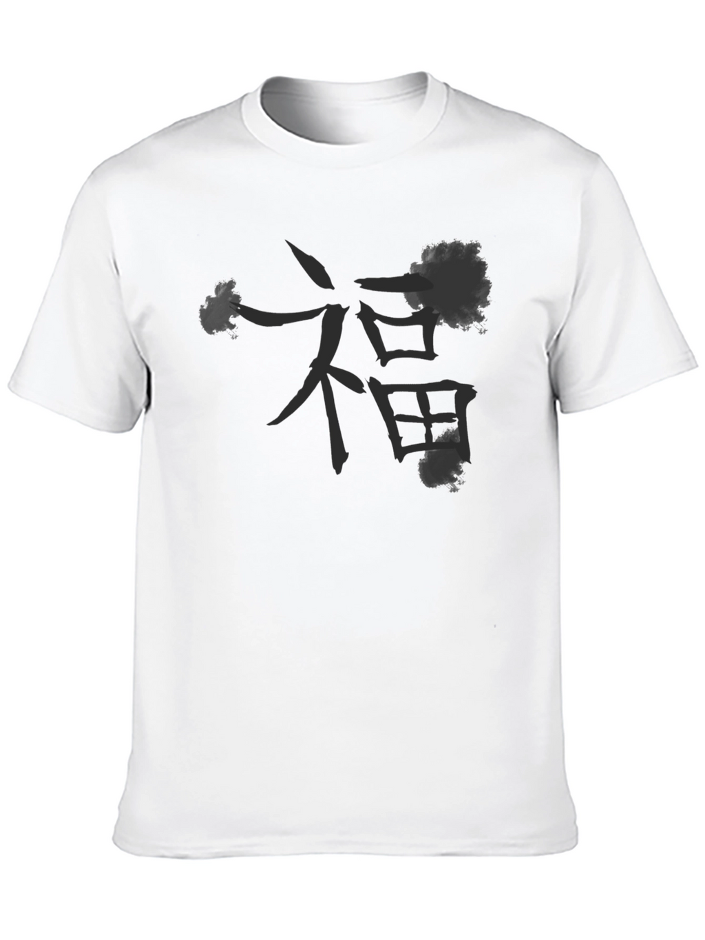 Black T-Shirt with Chinese Character Design