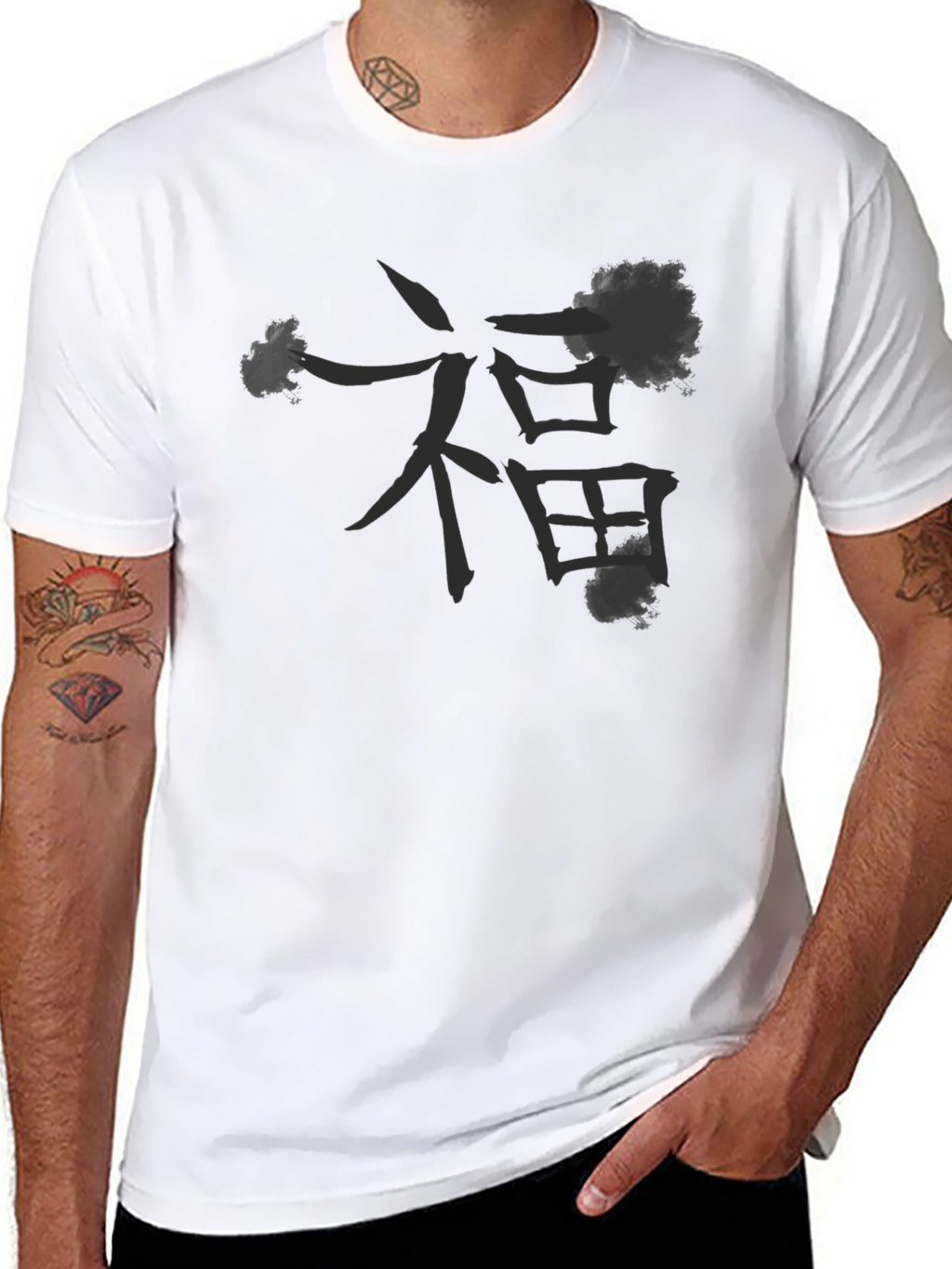 Black T-Shirt with Chinese Character Design