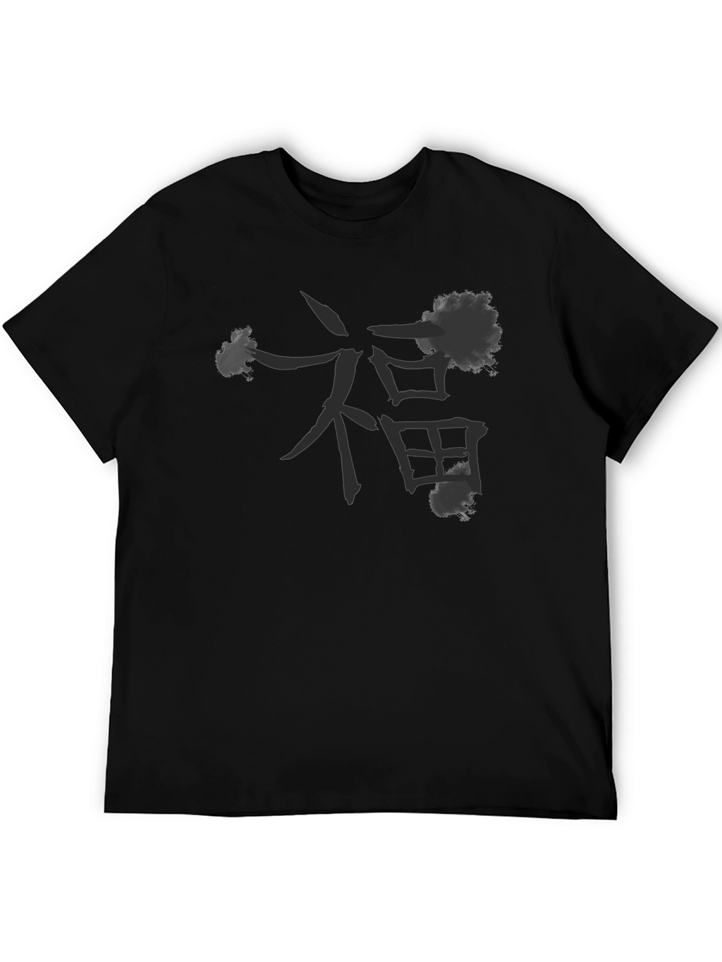 Black T-Shirt with Chinese Character Design