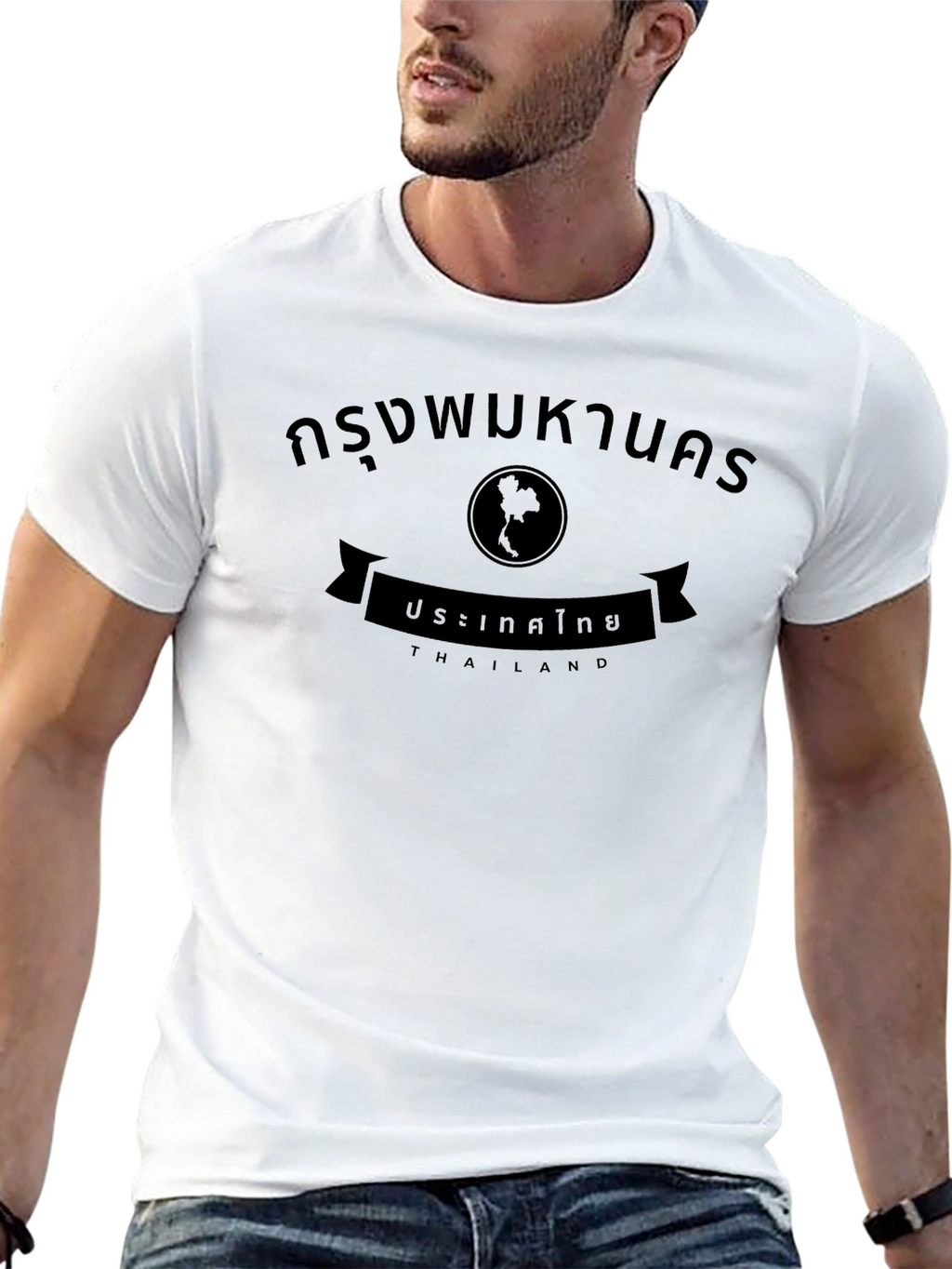 Thailand T-Shirt Bangkok Black Graphic Tee