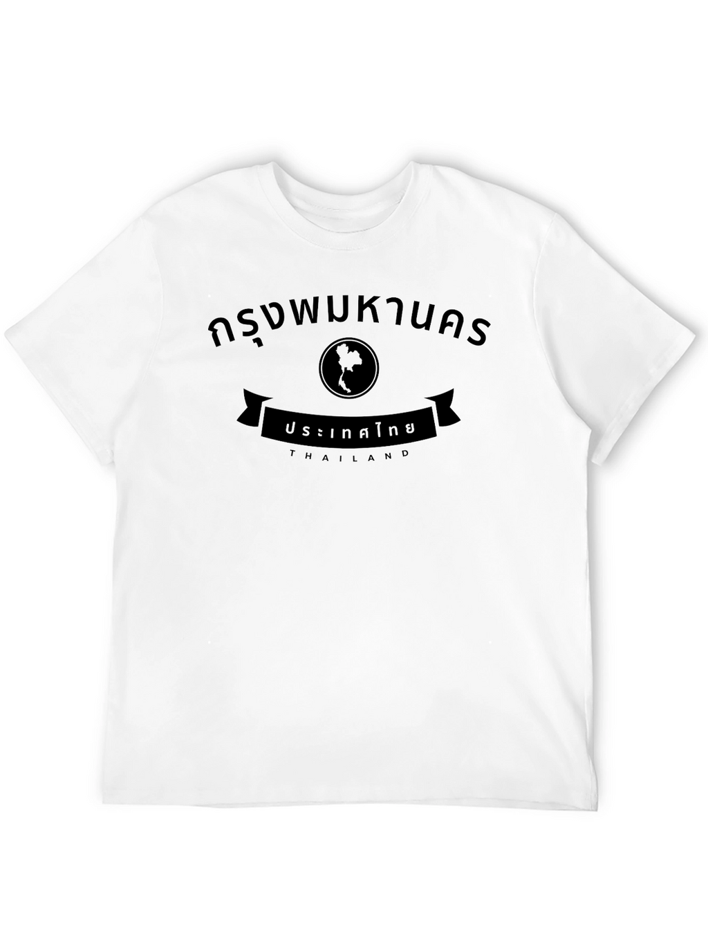 Thailand T-Shirt Bangkok Black Graphic Tee