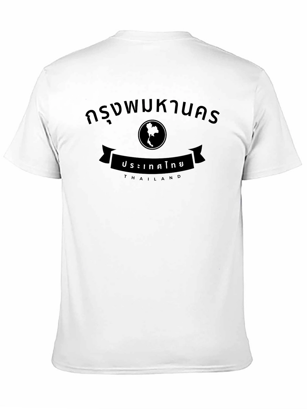 Thailand T-Shirt Bangkok Black Graphic Tee