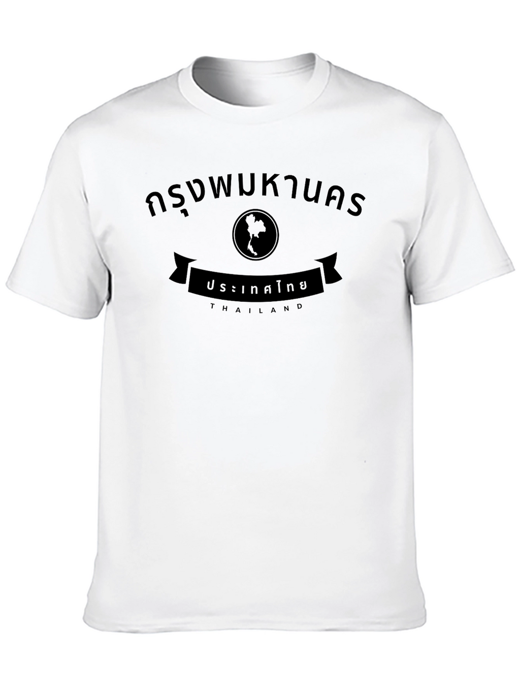 Thailand T-Shirt Bangkok Black Graphic Tee