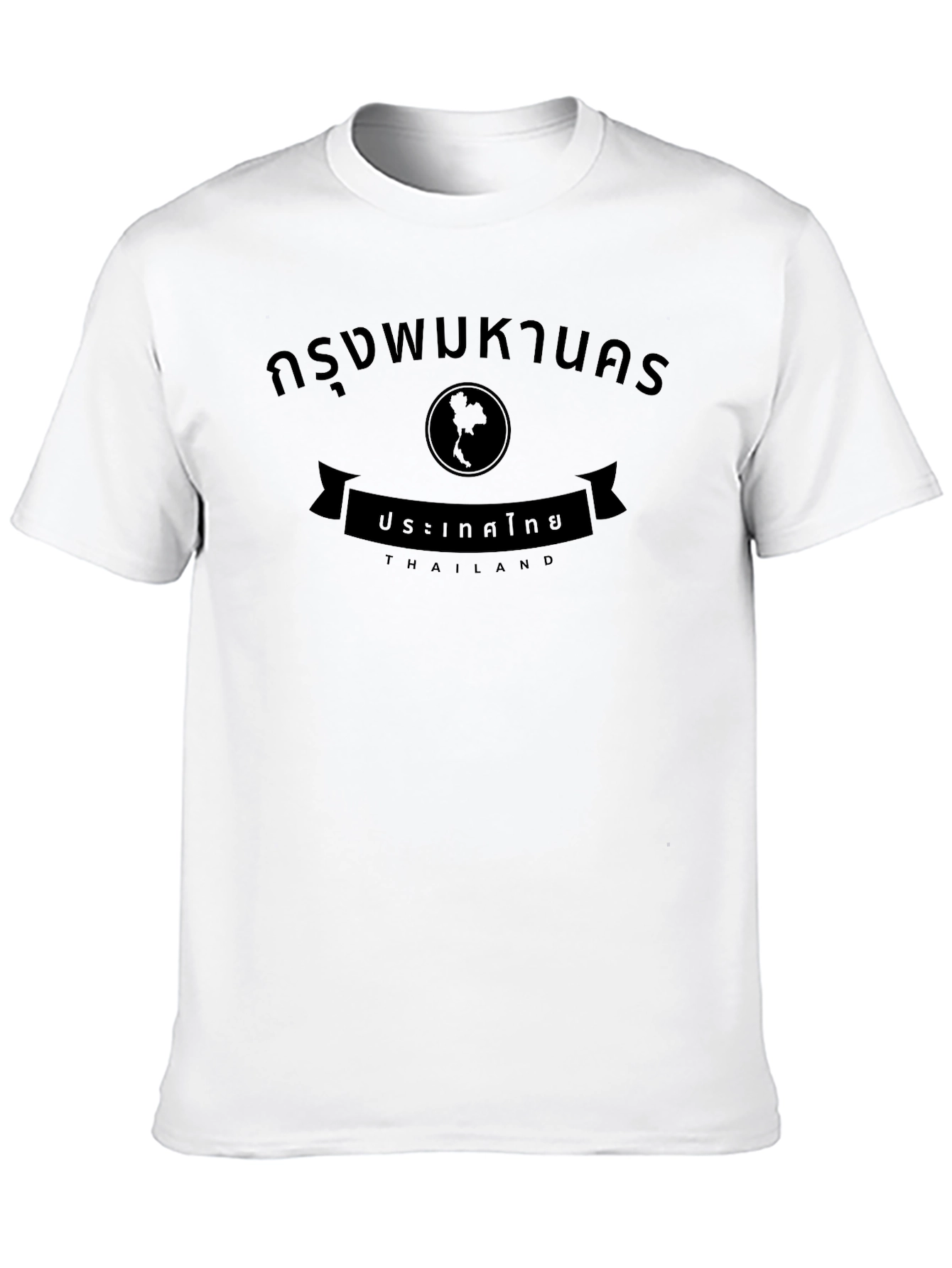 Thailand T-Shirt Bangkok Black Graphic Tee
